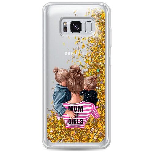 Жидкий чехол с блестками Mom of Girls на Samsung Galaxy S8 / Самсунг Галакси С8