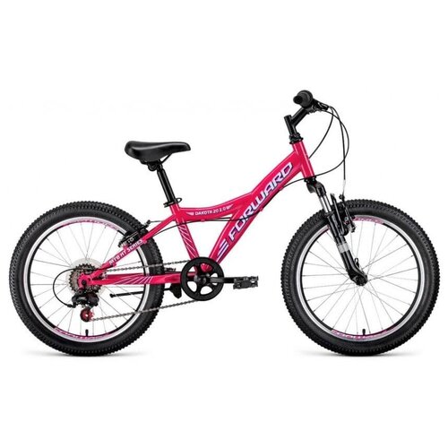 фото Велосипед горный хардтейл forward dakota 20 2.0 20" 10,5" розово-белый