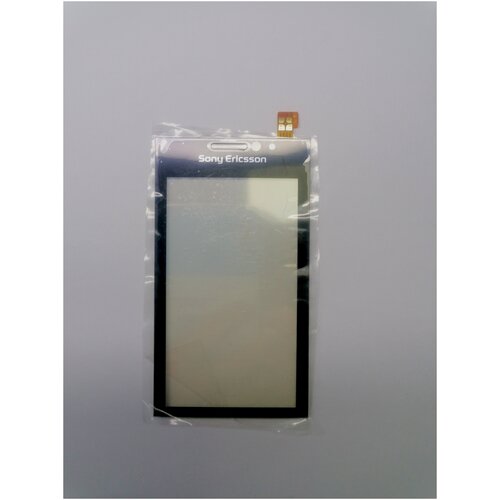 Тачскрин Sony Ericsson U1 копия