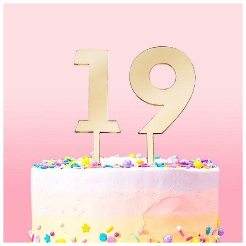 фото Набор топперов на торт «цифры» skiico kitchenware 10 шт 8×3 см / пластиковые цифры на торт / золотые цифры для торта от 1 до 9