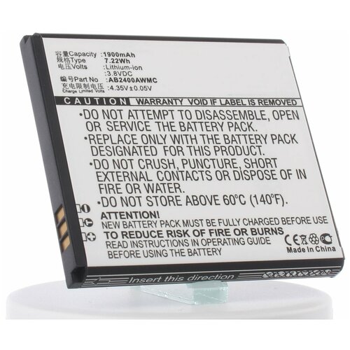 Аккумулятор iBatt iB-B1-M683 1900mAh для Philips AB2400AWMC