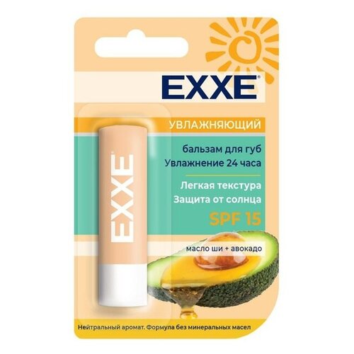 Фото - EXXE Бальзам для губ увлажняющий Летний уход SPF15 EXXE 4,2 г exxe бальзам для губ восстанавливающий 3 в 1 эффект