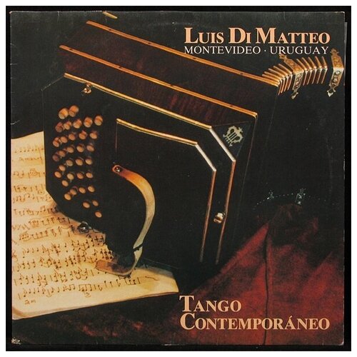 Виниловая пластинка Ja & Ro Luis Di Matteo – Tango Contemporaneo paolo di matteo pубашка