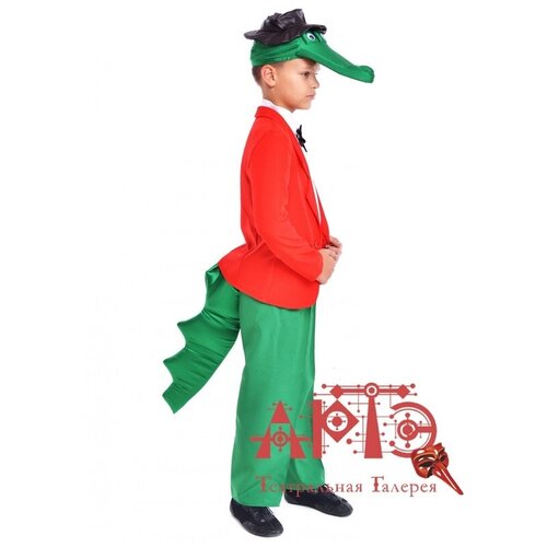 фото Карнавальный костюм крокодил гена птица феникс