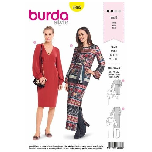 фото Выкройка burda 6365 - платье