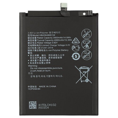 фото Аккумулятор hb436486ecw для huawei p20 pro/mate 10/mate 10 pro/mate 10 lite (vixion)