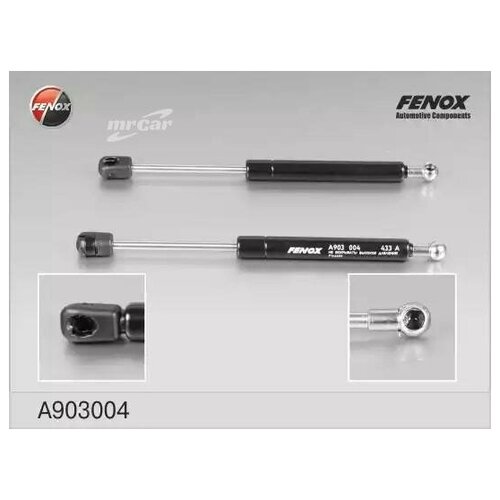 фото Fenox a903004 упор газовый audi 80 b4 91-94