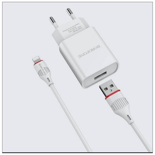фото Зарядное быстрое устройство borofone ba20a + кабель lighting (5v/2.1a), белый