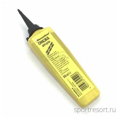 фото Смазка hanseline 305006 для цепи густая 50 ml