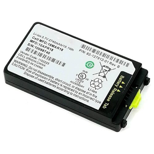 фото Аксессуар аккумулятор vbparts для терминала сбора данных motorola symbol mc3090 3.7v 2740mah 062463