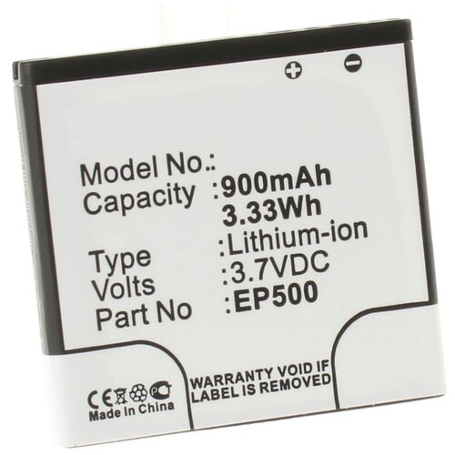 фото Аккумулятор ibatt ib-u1-m319 900mah для sony ericsson u5, wt19i, xperia mini, xperia x8, e15i, xperia mini pro, xperia active, sk17i,