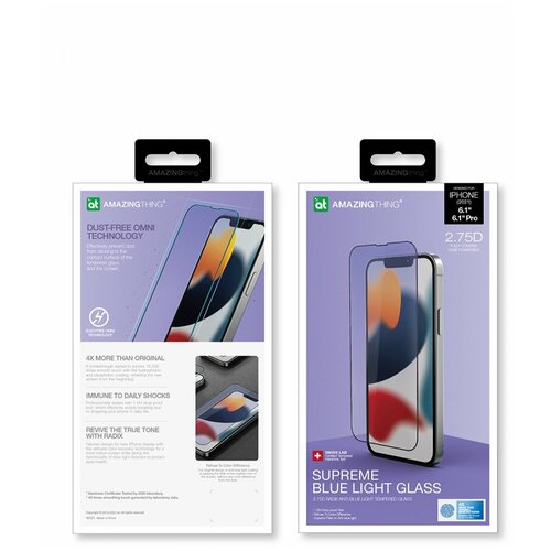 фото Защитное стекло для apple iphone 13 / 13 pro amazingthing radix anti-blue light/бронестекло iphone 13/защитное стекло с защитой от синего света/защитное стекло с защитой от синего света/защитное стекло iphone 13 pro/олеофобное стекло для 13 pro/стекло iphone 13/стекло iphone 13про/стекло айфон 13 про/стекло для айфон 13 pro (под чехол)/противоударное стекло для iphone 13 pro/защитное стекло на iphone 13 про 2021/закругленное защитное стекло для айфон/защитное стекло на телефон iphone 13