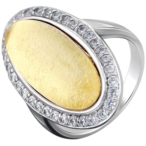 фото Серебряное кольцо с кубическим цирконием, смола, сусальное золото т4к2521058 эстет