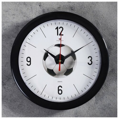 фото Часы настенные круглые "футбольный мяч", 23 см, обод чёрный mikimarket