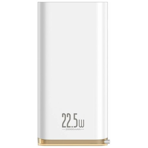 фото Внешний аккумулятор 20000 mah baseus starlight white