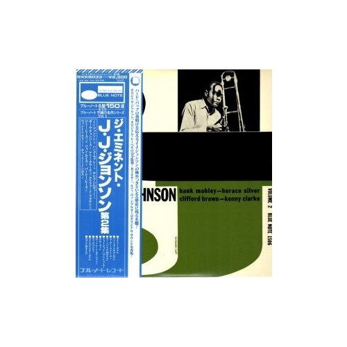 Старый винил, Blue Note, JAY JAY JOHNSON - The Eminent Jay Jay Johnson Volume 2 (LP , Used) jay hilyard stephen teilhet c 6 0 księga przepisów