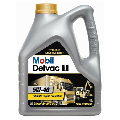 фото Mobil масло моторное 5w-40 (4l)