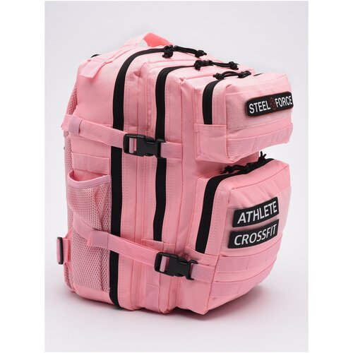 фото Кроссфит рюкзак steel force 25l (pink rose) / тактический рюкзак / туристический рюкзак