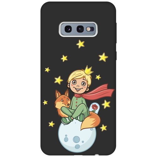 фото Силиконовая чехол-накладка silky touch для samsung galaxy s10e с принтом "little prince" черная gosso