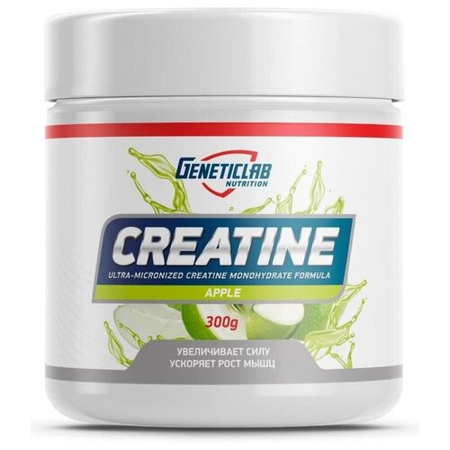 фото Креатин geneticlab nutrition creatine powder, 300 гр.