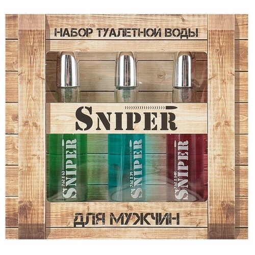 Фото - Подарочный набор для мужчин Sniper, 3 флакона по 20 мл подарочный набор парфюм и мерцающий хайлайтер more sparkle please 5040651