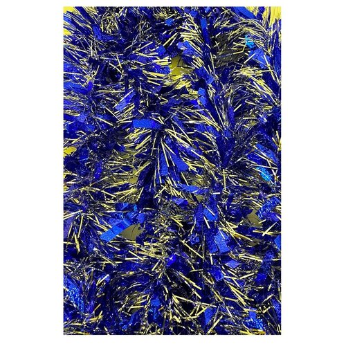 фото Набор яркой сине- золотой пушистой мишуры 4 ленты. синие иголки, золотые иголки. дождь для украшения помещения, елки, новогоднего костюма toygalaxy