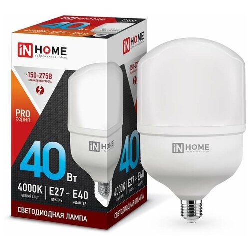 фото Лампа светодиодная led-hp-pro 40вт 230в 4000к e27 3600лм с адаптером in home 4690612031095