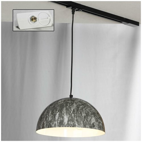 фото Шинная и трековая треки lussole track lights lsp-0178-taw 3x40вт e14