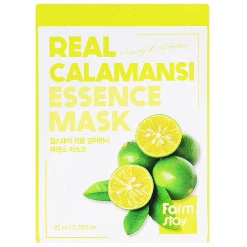 Фото - Farmstay Real Essence Mask Calamansi тканевая маска с экстрактом каламанси, 23 мл, 5 уп. farmstay тканевая маска с экстрактом каламанси 23 мл 5 уп