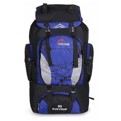 фото Рюкзак туристический eveveme водонепроницаемый backpack bag синий, 80 л