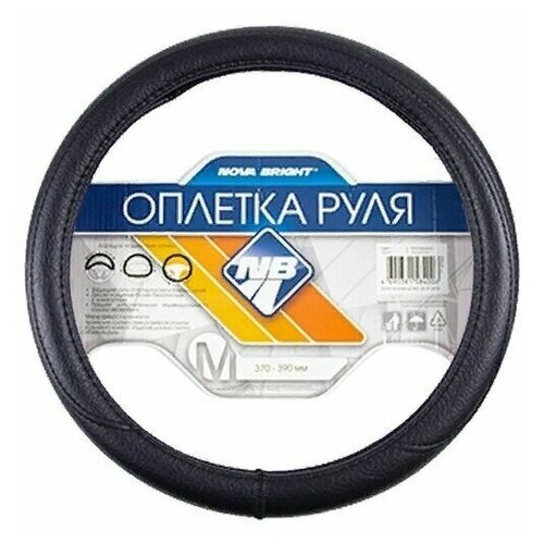 фото Оплетка рулевого колеса nova bright, размер м (38 см), экокожа, черная