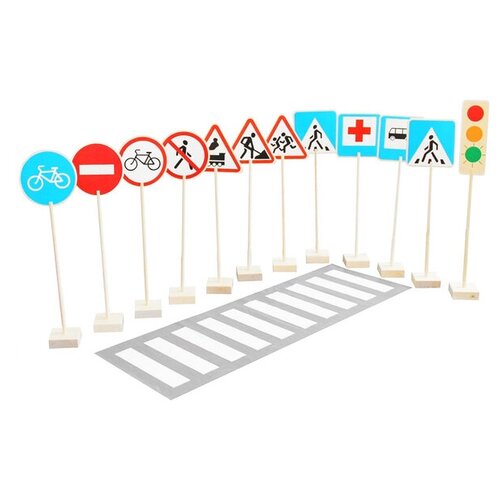 фото Краснокамская игрушка набор напольный «знаки дорожного движения»