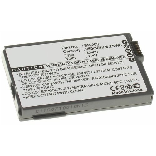 Аккумуляторная батарея iBatt 850mAh для Canon BP-315, BP-308, BP-310, BP-218, BP-310S