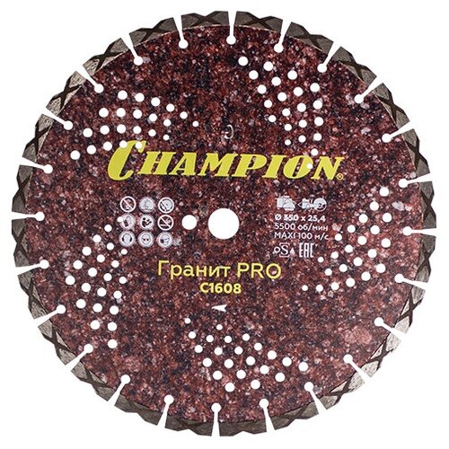 фото Диск алмазный champion гранит pro laser granitek, с1608