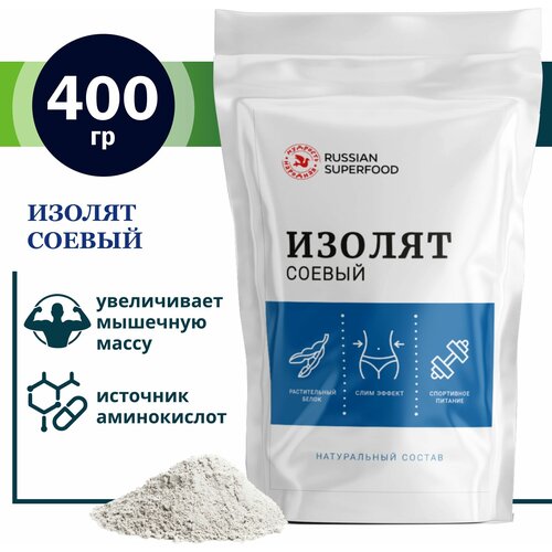 фото Изолят соевого белка, соевый протеин 1 кг / russian superfood / для набора мышечной массы, для похудения, без сахара.