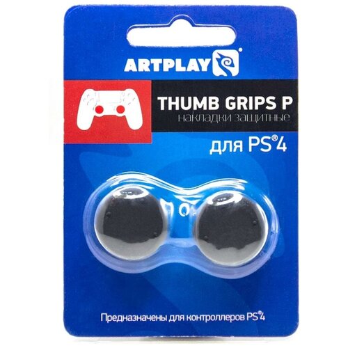 фото Накладка защитная на джойстики геймпада artplays thumb grips (2 шт) для ps4 черный