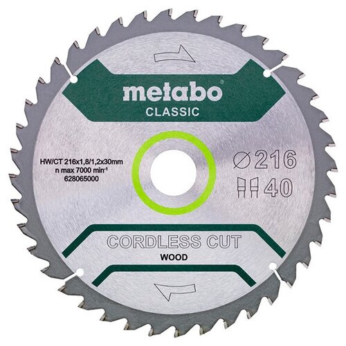 фото Диск metabo cordless cut classic пильный по дереву 216x30mm 40z wz5 628654000