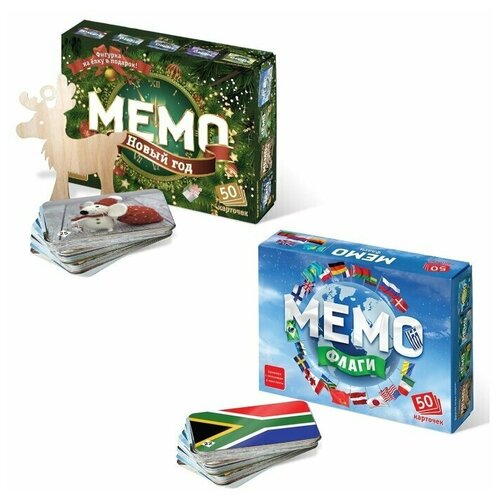 фото Игровой набор: мемо "новый год" (подвес на елку в комплекте) + мемо "флаги" нескучные игры