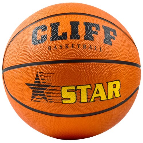 фото Мяч баскетбольный №5 cliff, резина