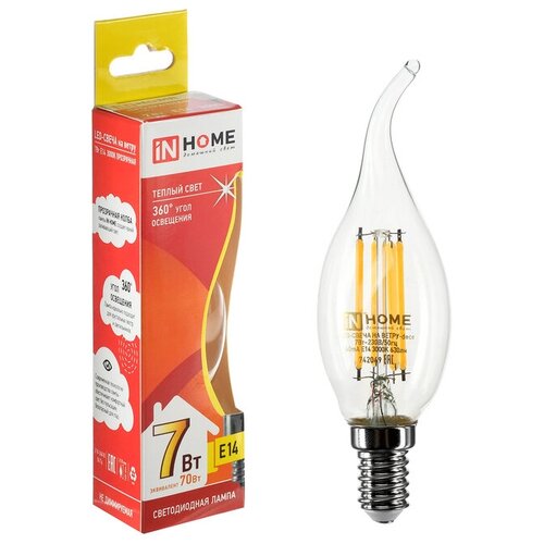 фото Лампа светодиодная led-свеча на ветру-deco 7вт 230в е14 3000к 630лм прозрачная in home