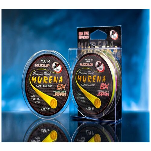 фото Леска плетеная хок murena 8x multi 0.128мм