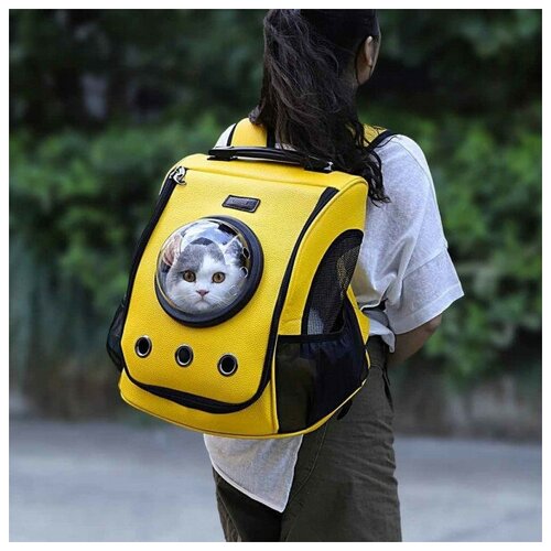 фото Xiaomi рюкзак- переноска для животных xiaomi little beast star pet school bag space for cats and dogs, желтый
