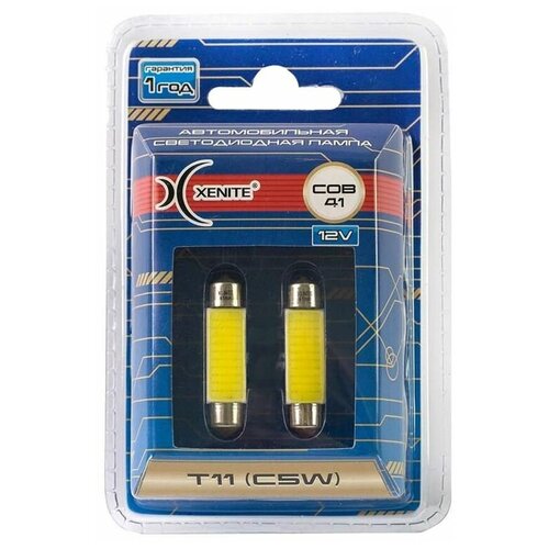 фото Лампа xenite cob t11/c5w 12v 41мм диодная 2 шт