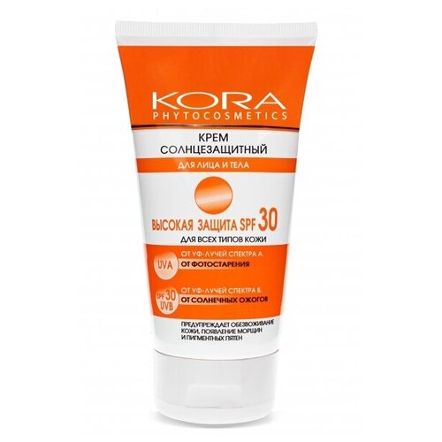 фото Крем солнцезащитный kora для лица и тела высокая защита spf 30, 150 мл. kora (кора)