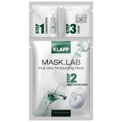 фото Набор klapp aloe vera moisturizing mask 1 шт