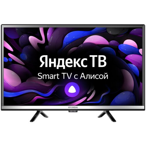 фото 24" телевизор hyundai h-led24fs5001 led (2020) на платформе яндекс.тв, серебристый/черный