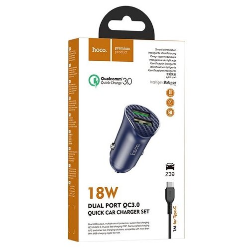 фото Автомобильное зарядное устройство hoco z39 farsighted dual port qc3.0 car charger с кабелем type-c (2usb: 3.6v-6.5v & 3a 18w) синий