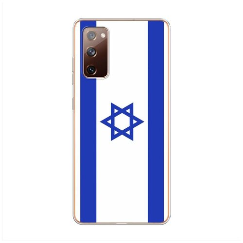 фото Силиконовый чехол "флаг израиля" на samsung galaxy s20 fe / самсунг галакси s20 fe case place