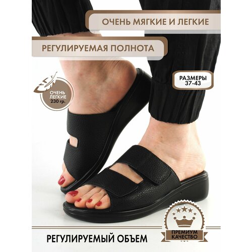 фото Шлепанцы , искусственная кожа, экокожа, полнота 6, размер 37, черный bella by sp-shoes