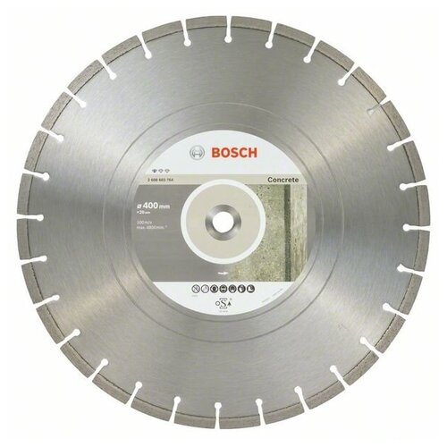 фото Алмазный диск bosch standard for concrete400-20 2608603764